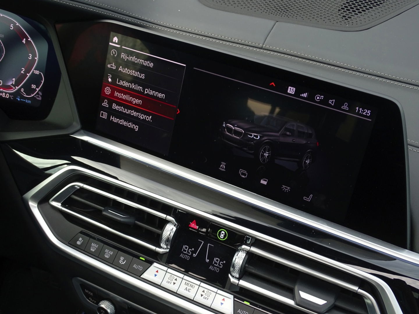 BMW X5 45e X-Drive 394PK / M-Sport / Individual / 360° / Laser / HK / 2