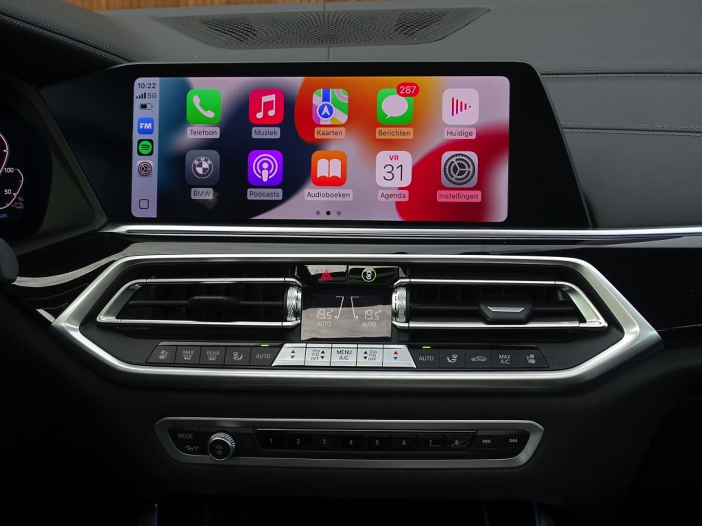 BMW X5 45e X-Drive 394PK / M-Sport / Individual / 360° / Laser / HK / 2