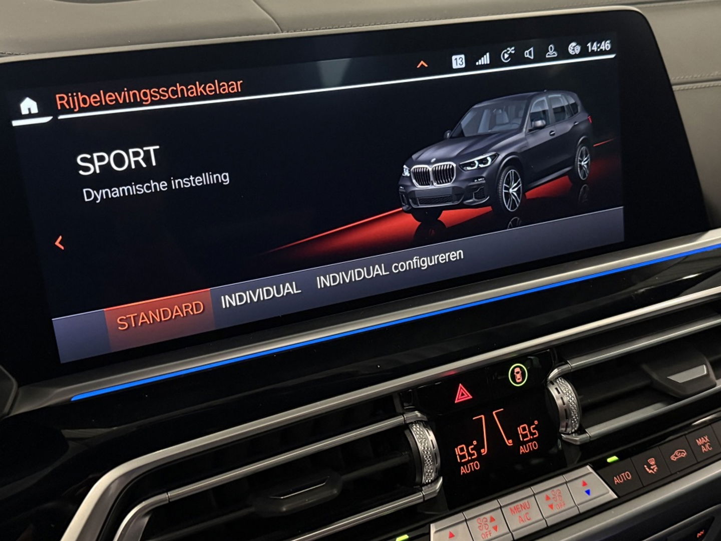 BMW X5 45e X-Drive 394PK / M-Sport / Individual / 360° / Laser / HK / 2