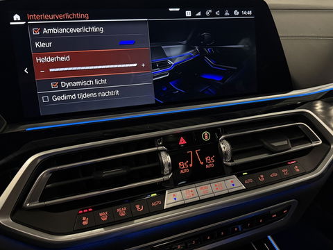 BMW X5 45e X-Drive 394PK / M-Sport / Individual / 360° / Laser / HK / 2