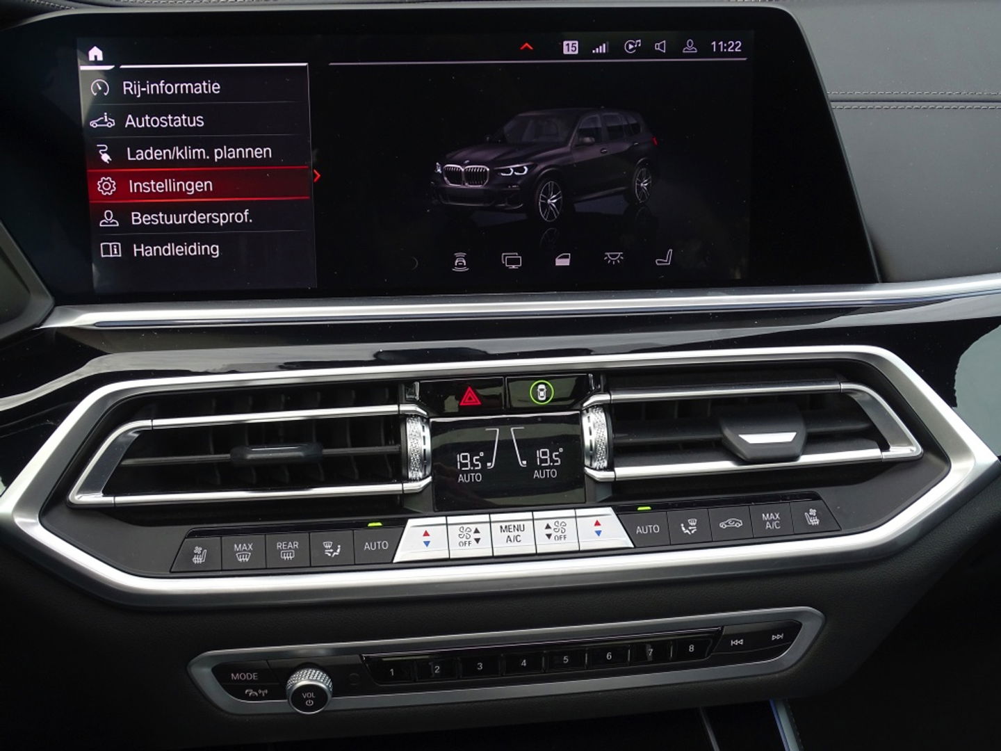 BMW X5 45e X-Drive 394PK / M-Sport / Individual / 360° / Laser / HK / 2