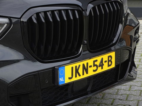 BMW X5 45e X-Drive 394PK / M-Sport / Individual / 360° / Laser / HK / 2