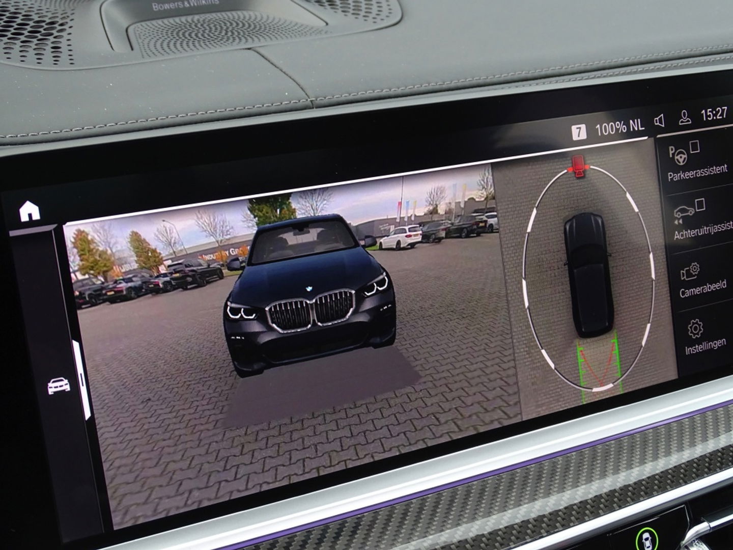 BMW X5 45e X-Drive M-Sport / Individual / Carbon / B&W / 360° / Laser