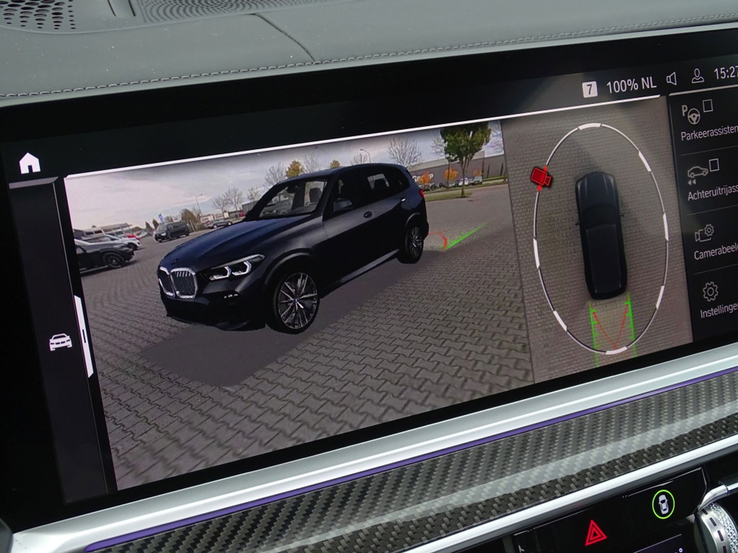 BMW X5 45e X-Drive M-Sport / Individual / Carbon / B&W / 360° / Laser