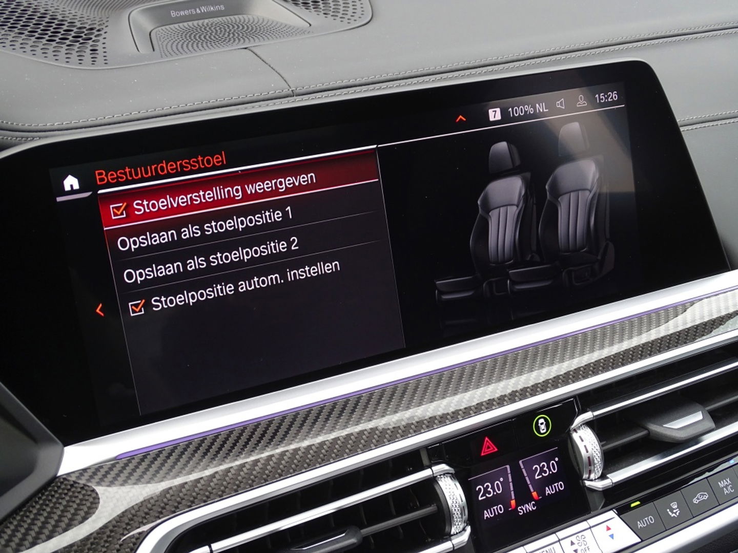 BMW X5 45e X-Drive M-Sport / Individual / Carbon / B&W / 360° / Laser