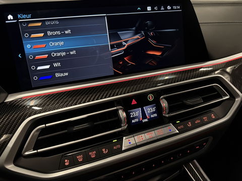 BMW X5 45e X-Drive M-Sport / Individual / Carbon / B&W / 360° / Laser