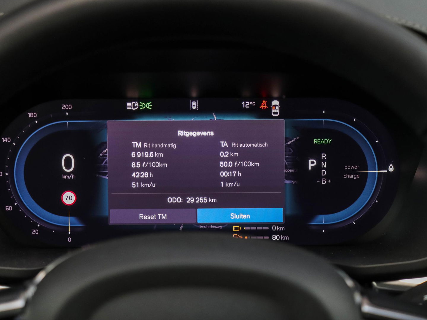 Volvo XC60 T6 AWD Ultra Black Edition Pano HUD 360cam 21''