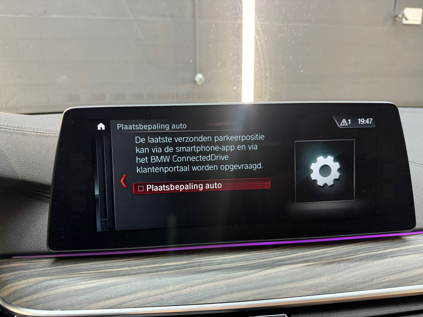 BMW 5 Serie 520i High Executive Pano|Leer|Memory|Sfeer|NAP