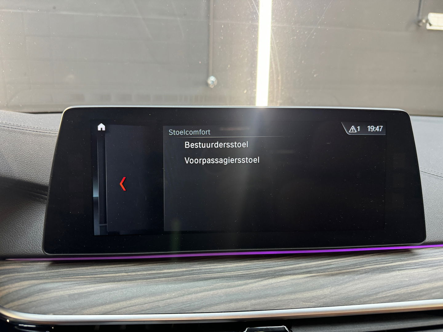 BMW 5 Serie 520i High Executive Pano|Leer|Memory|Sfeer|NAP