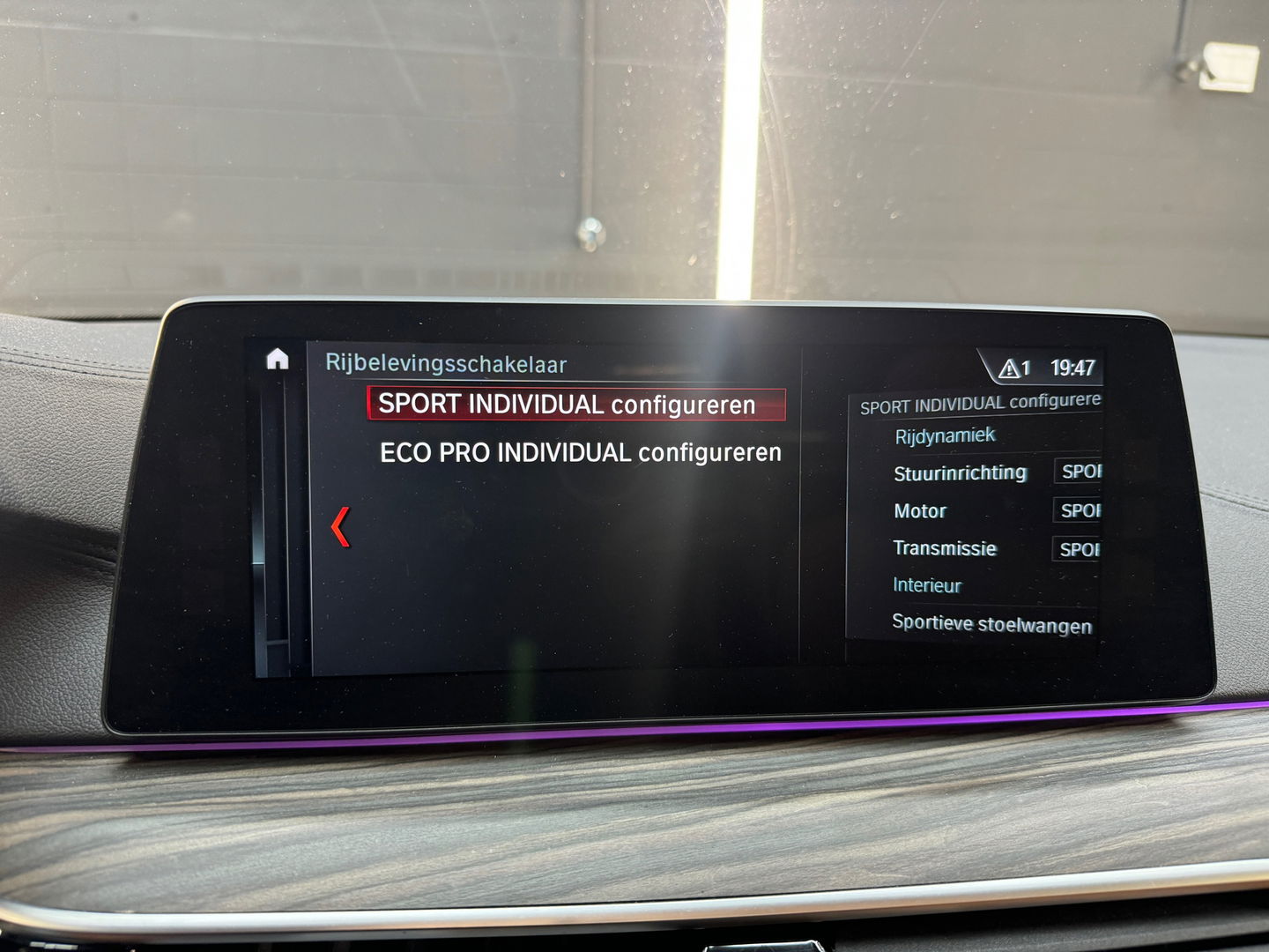 BMW 5 Serie 520i High Executive Pano|Leer|Memory|Sfeer|NAP