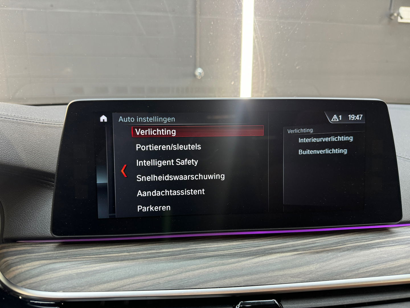 BMW 5 Serie 520i High Executive Pano|Leer|Memory|Sfeer|NAP