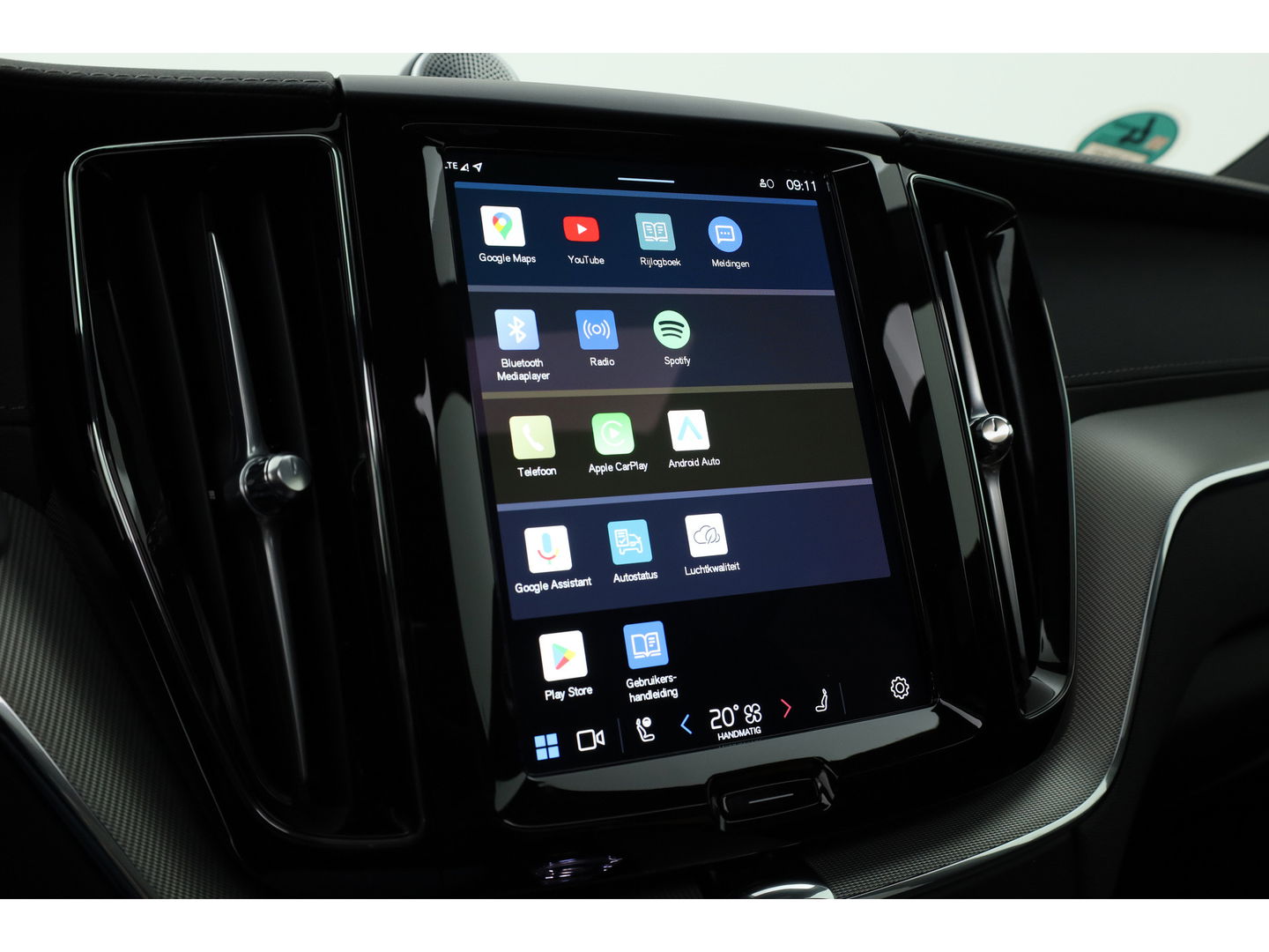 Volvo XC60 T8 Recharge Polestar Engineered | Pano | Öhlins | Bowers & Wilkins | HUD | Elek. Trekhaak | 360cam | 22''