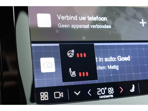 Volvo XC60 T8 Recharge Polestar Engineered | Pano | Öhlins | Bowers & Wilkins | HUD | Elek. Trekhaak | 360cam | 22''