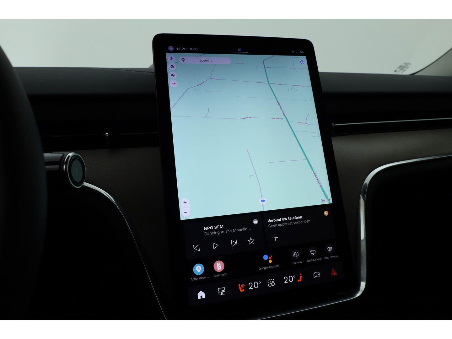 Volvo EX90 Twin Motor Plus 7p. 111 kWh | HUD | Luchtvering | Elek. Trekhaak | CarPlay | 360cam | B&W