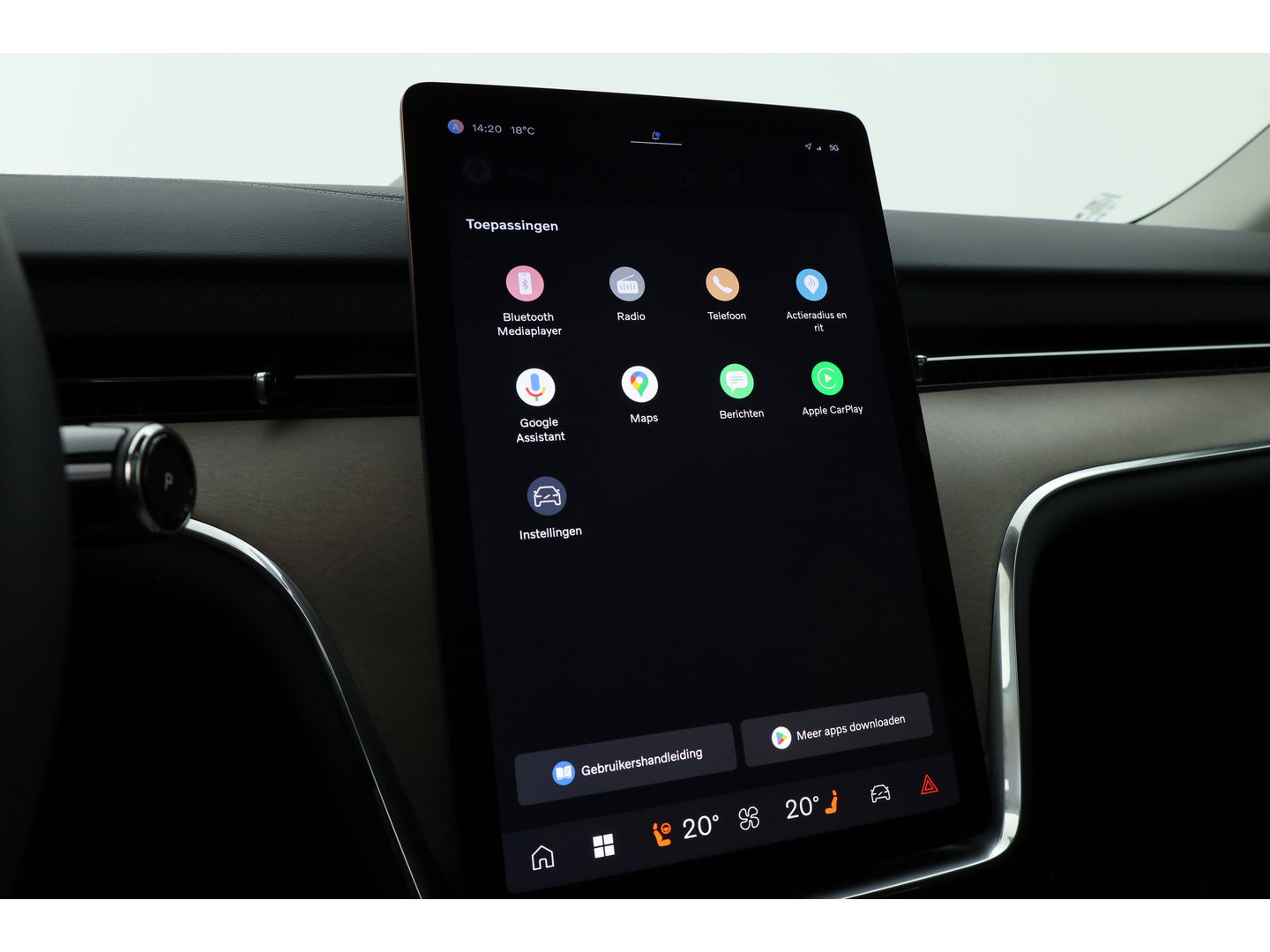 Volvo EX90 Twin Motor Plus 7p. 111 kWh | HUD | Luchtvering | Elek. Trekhaak | CarPlay | 360cam | B&W
