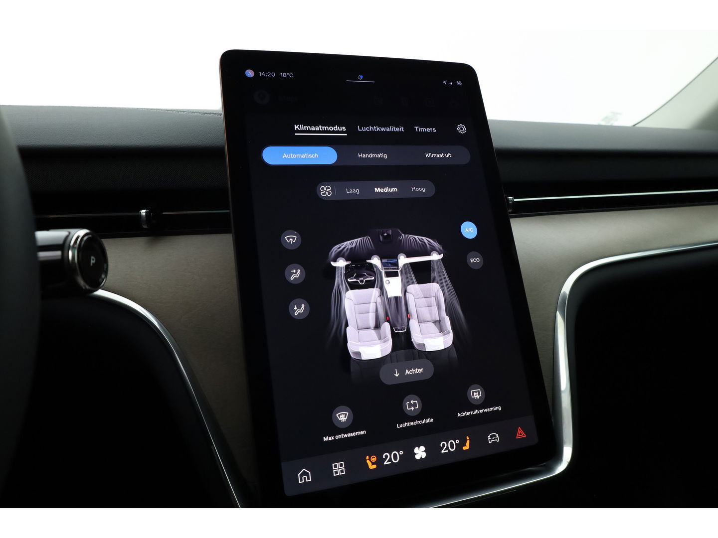 Volvo EX90 Twin Motor Plus 7p. 111 kWh | HUD | Luchtvering | Elek. Trekhaak | CarPlay | 360cam | B&W