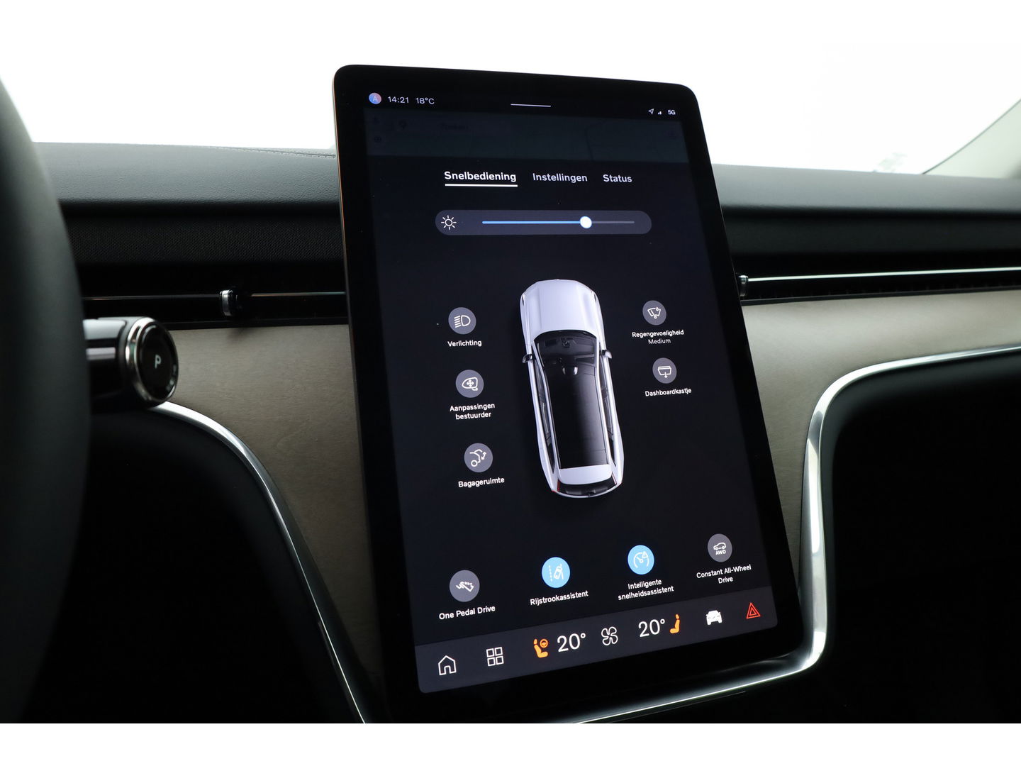 Volvo EX90 Twin Motor Plus 7p. 111 kWh | HUD | Luchtvering | Elek. Trekhaak | CarPlay | 360cam | B&W