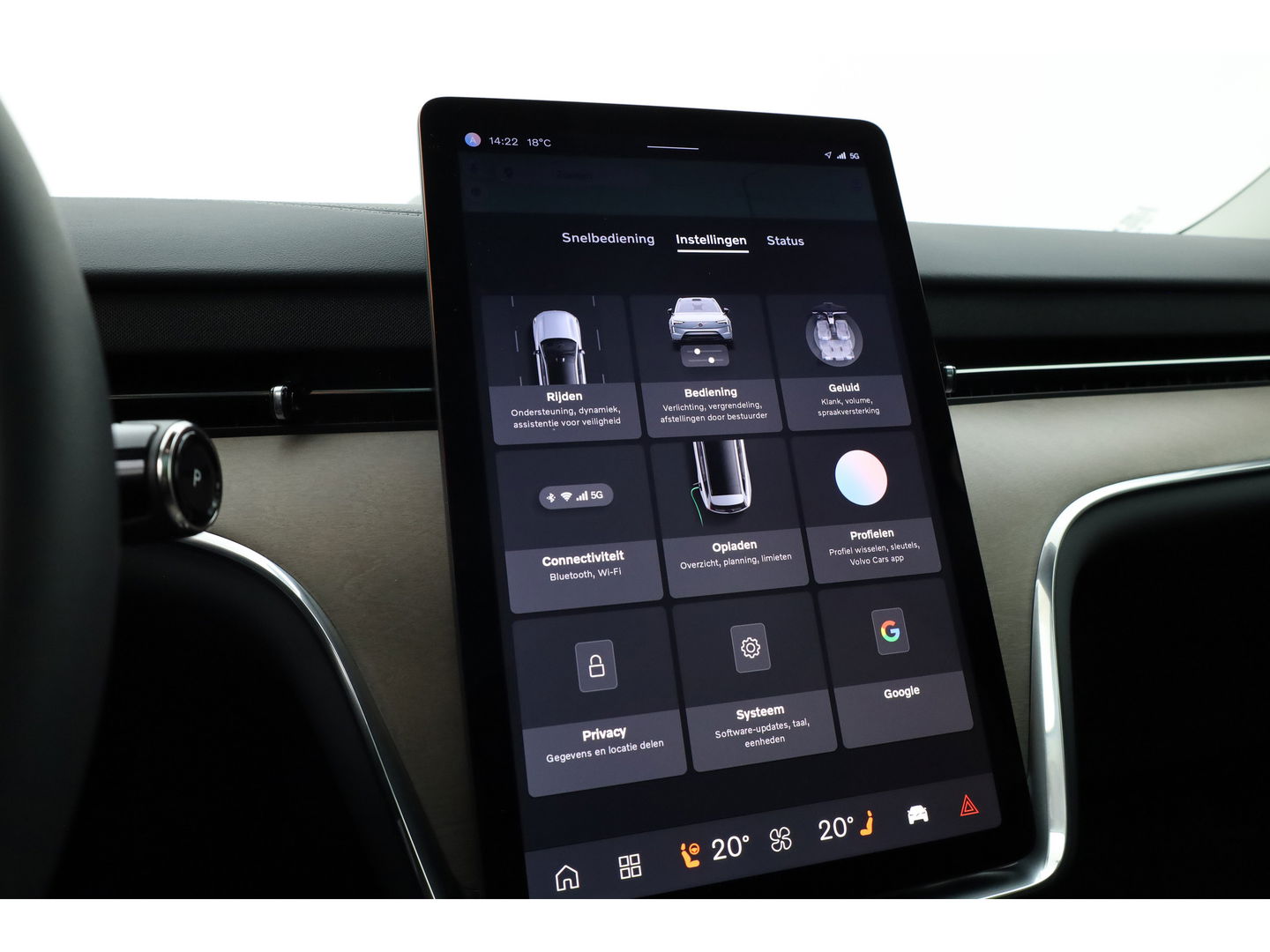 Volvo EX90 Twin Motor Plus 7p. 111 kWh | HUD | Luchtvering | Elek. Trekhaak | CarPlay | 360cam | B&W