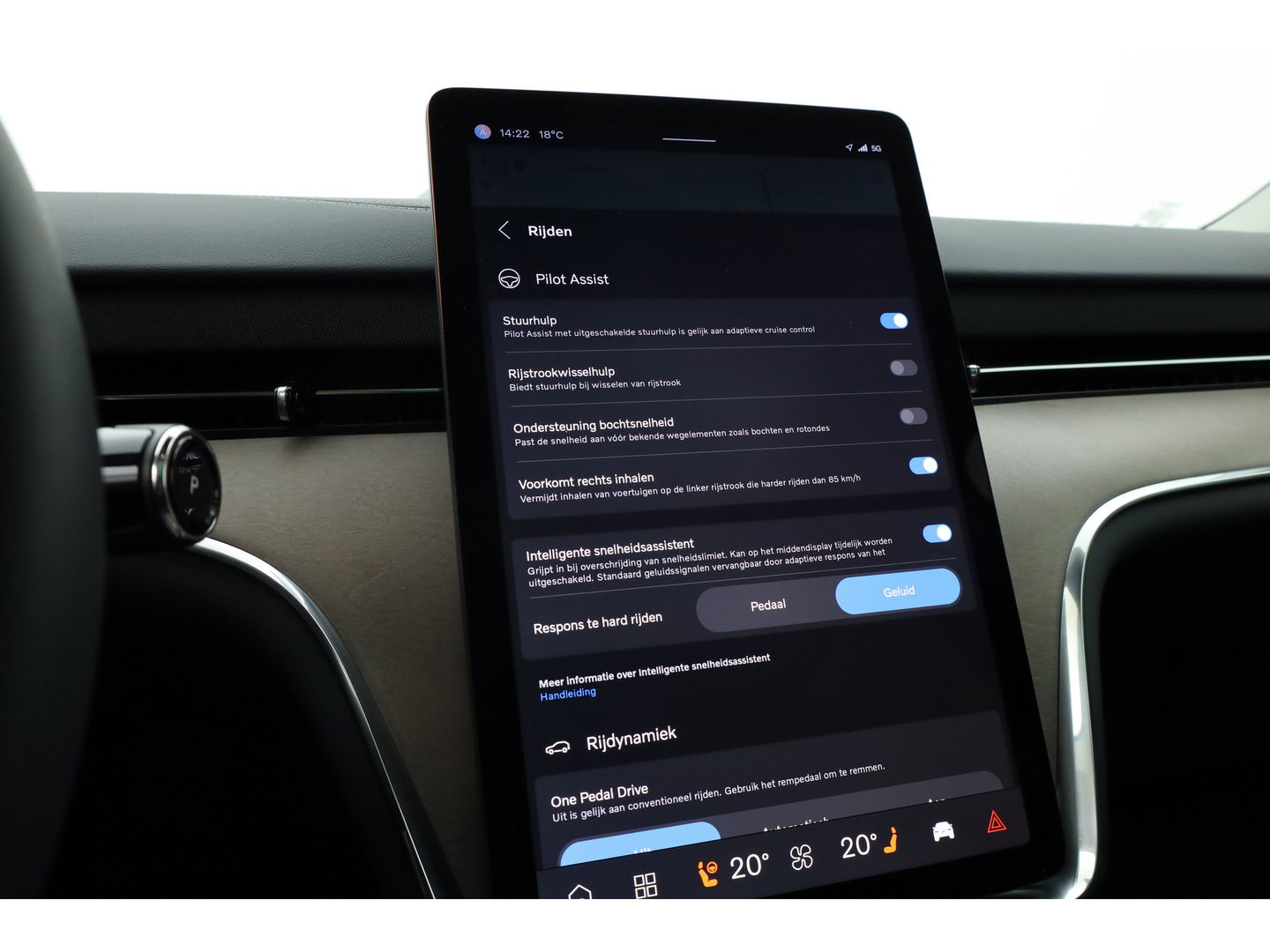 Volvo EX90 Twin Motor Plus 7p. 111 kWh | HUD | Luchtvering | Elek. Trekhaak | CarPlay | 360cam | B&W