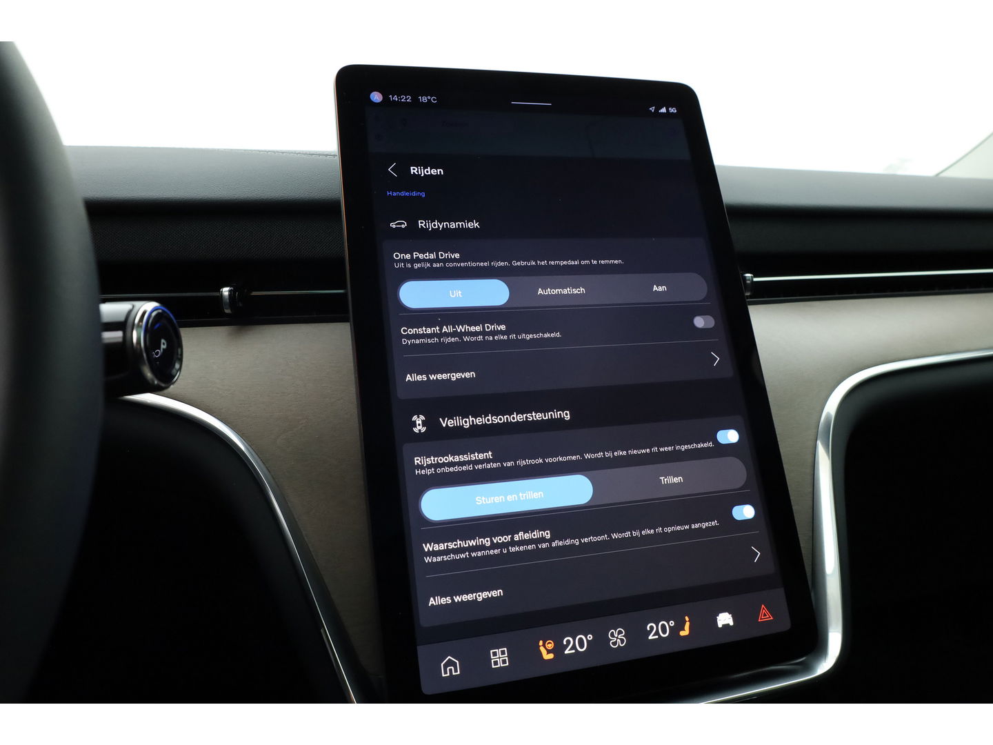 Volvo EX90 Twin Motor Plus 7p. 111 kWh | HUD | Luchtvering | Elek. Trekhaak | CarPlay | 360cam | B&W