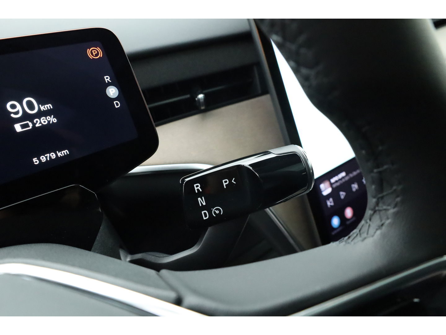 Volvo EX90 Twin Motor Plus 7p. 111 kWh | HUD | Luchtvering | Elek. Trekhaak | CarPlay | 360cam | B&W