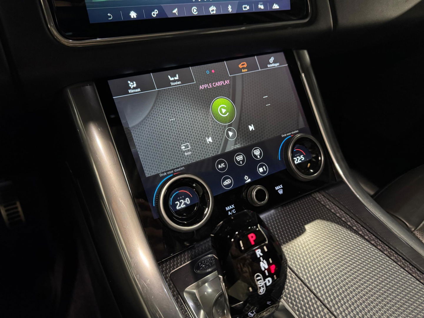 Land Rover Range Rover Sport P400e HSE PANO CAM KEYLESS VOL'