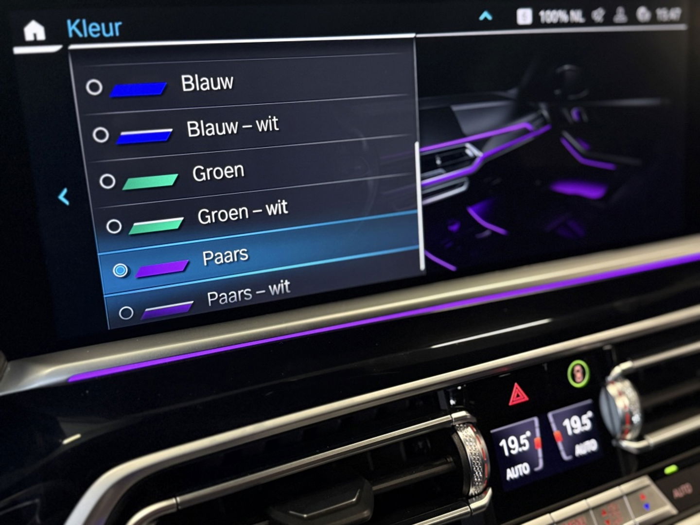 BMW X5 xDrive45e 394PK / M Sport / 2023 / laser / 360°