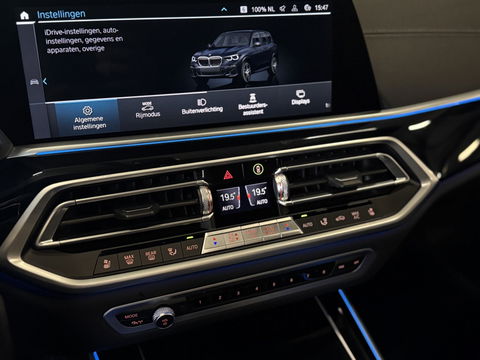 BMW X5 xDrive45e 394PK / M Sport / 2023 / laser / 360°