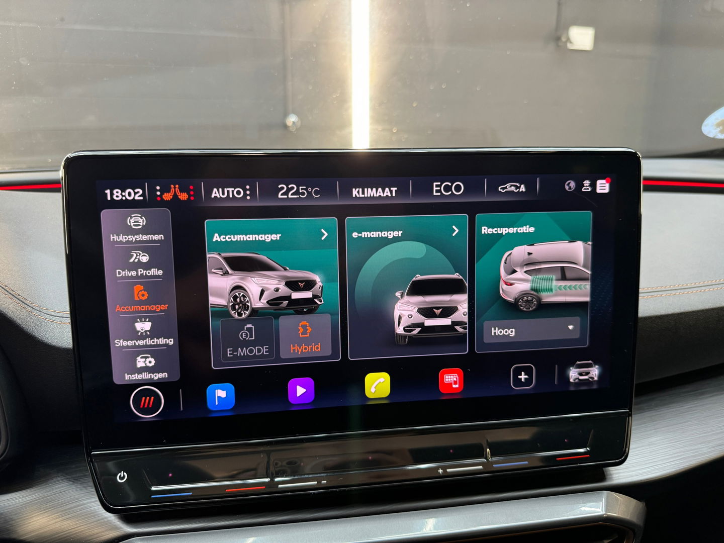 CUPRA Formentor 1.4 e-Hybrid VZ Pano|Sfeer|Keyles|Memory|VOL