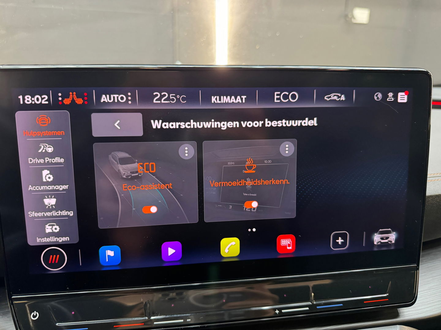 CUPRA Formentor 1.4 e-Hybrid VZ Pano|Sfeer|Keyles|Memory|VOL