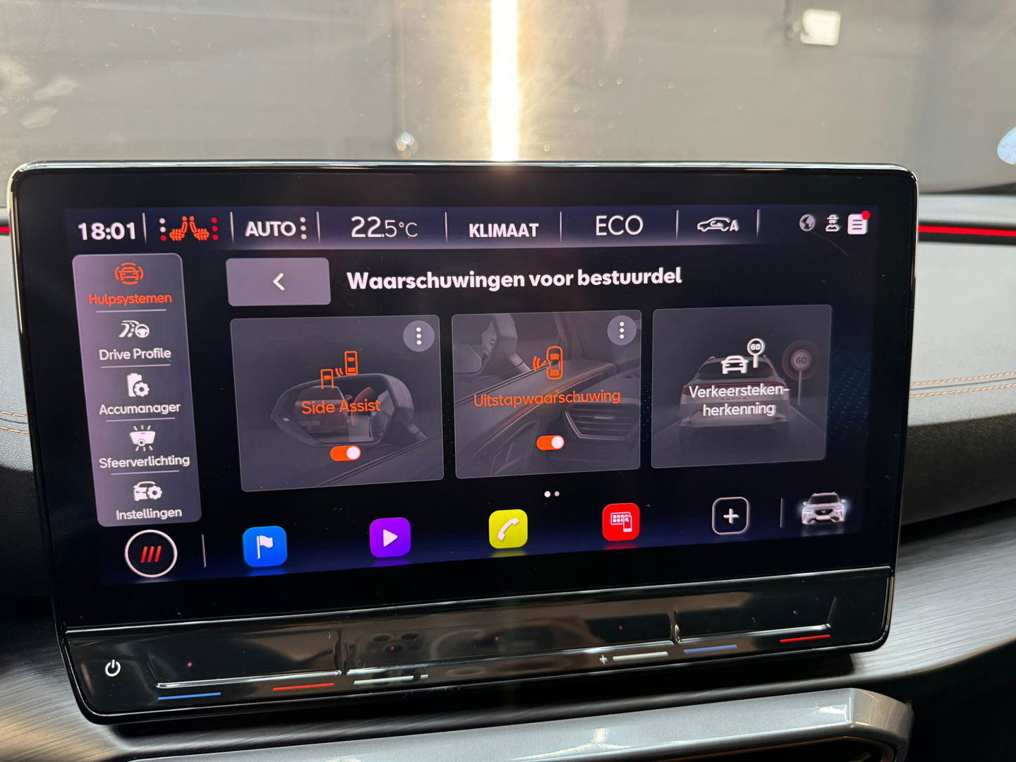 CUPRA Formentor 1.4 e-Hybrid VZ Pano|Sfeer|Keyles|Memory|VOL