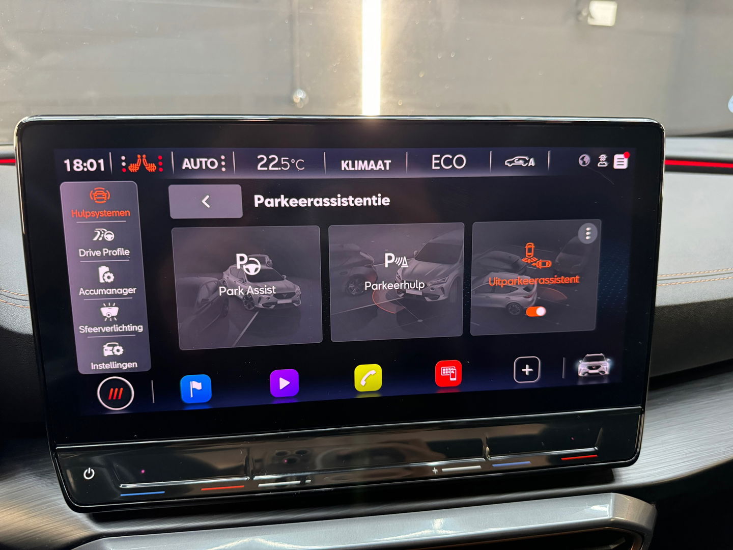 CUPRA Formentor 1.4 e-Hybrid VZ Pano|Sfeer|Keyles|Memory|VOL