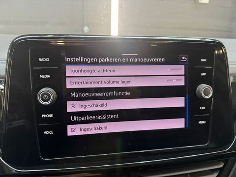 Volkswagen T-Roc 1.5 TSI R-Line Pano|Beats|Keyl|Camera|Dodeh