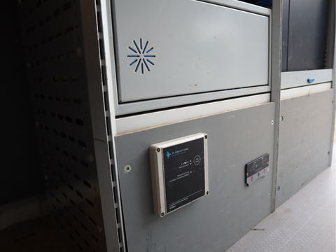 Ford Transit Custom 2.0 TDCI 105 pk Euro 6 L2H2 Sortimo Inrichting - Omvormer 220V - Trekhaak - Camera