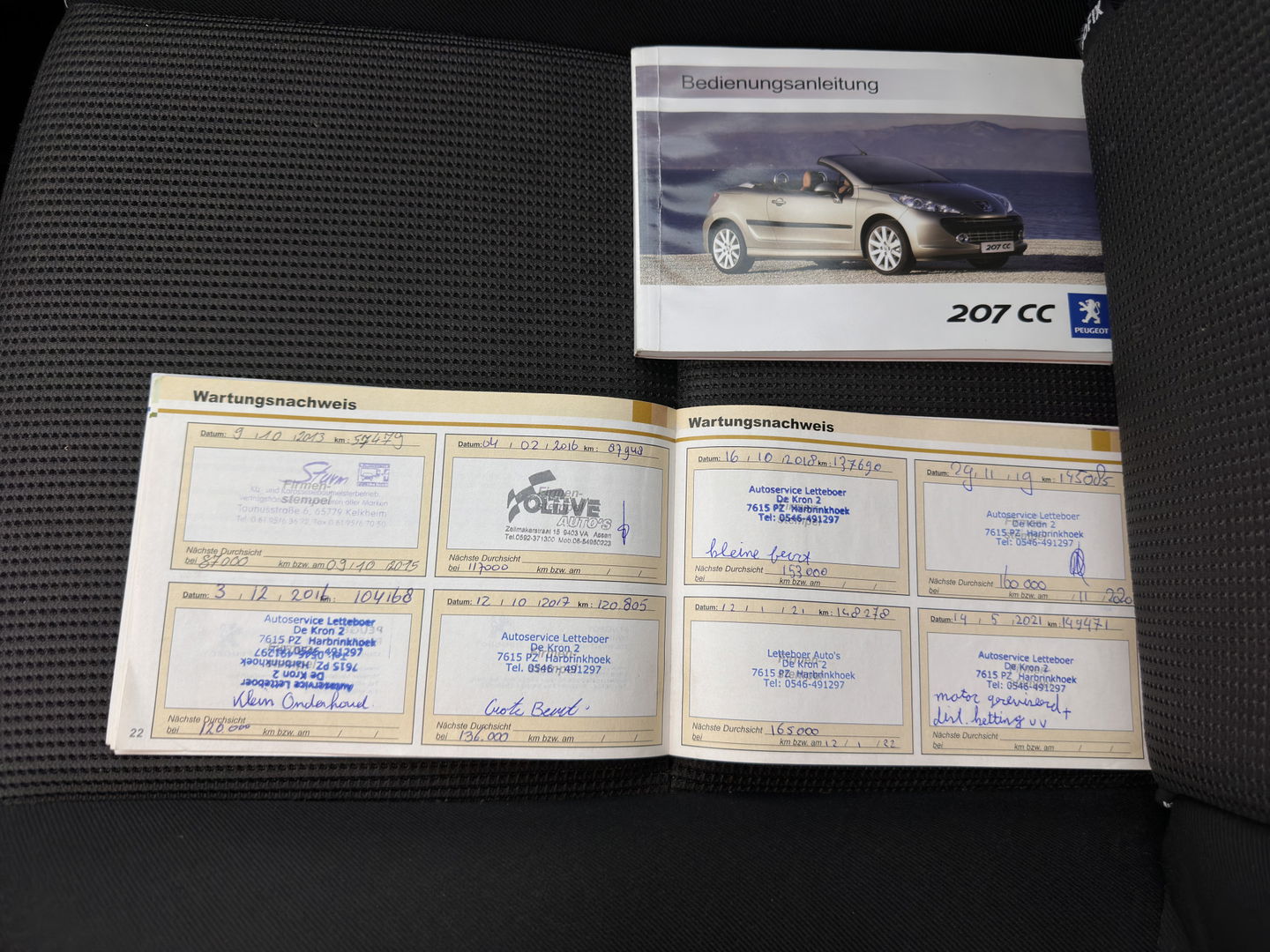 Peugeot 207 CC 1.6 VTi Pack Sport *HEATED-SPORTSEATS | ECC | RADIO/CD-MP3 | AIRSCARF | 17''ALU*