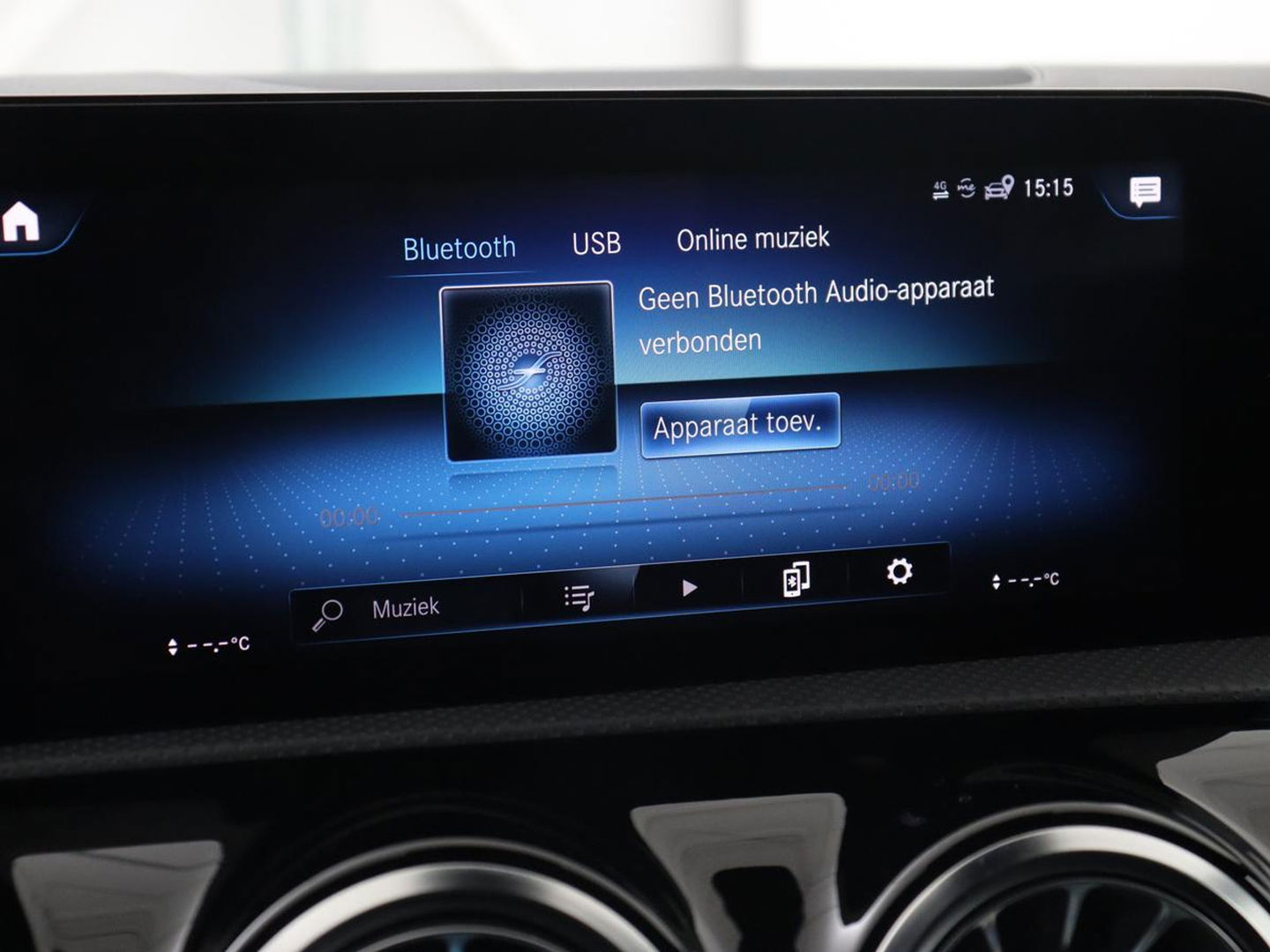 Mercedes-Benz A-Klasse 250e AMG Limited | Carplay | Stoelverwarming | Camera | Leder/Alcantara | Navigatie | Park Assist | Sfeerverlichting | Full LED | Climate control | Widescreen | Cruise control | PHEV | Plug In