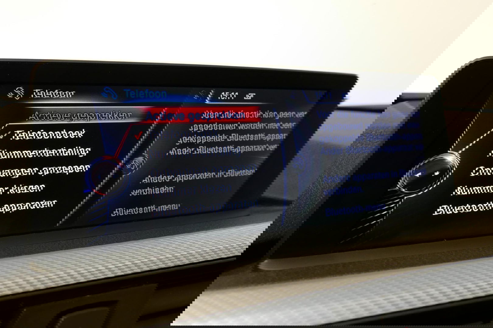 BMW 4 Serie Coupé 428i xDrive M Sport / Stoelverwarming / M Sport-chassis - adaptief onderstel / Navigatie / Climatronic / 19'' LMV / PDC / HiFi speakersysteem / Lederen bekleding / Bi-xenon koplampen / Grootlichtassistent / Sportbesturing variabel