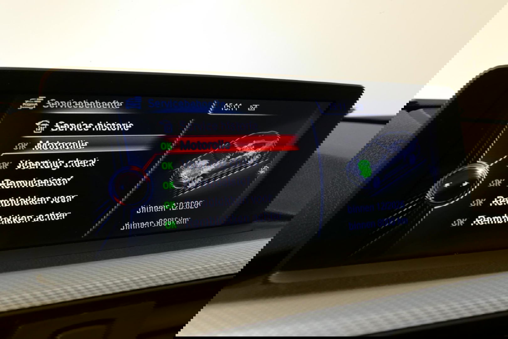 BMW 4 Serie Coupé 428i xDrive M Sport / Stoelverwarming / M Sport-chassis - adaptief onderstel / Navigatie / Climatronic / 19'' LMV / PDC / HiFi speakersysteem / Lederen bekleding / Bi-xenon koplampen / Grootlichtassistent / Sportbesturing variabel