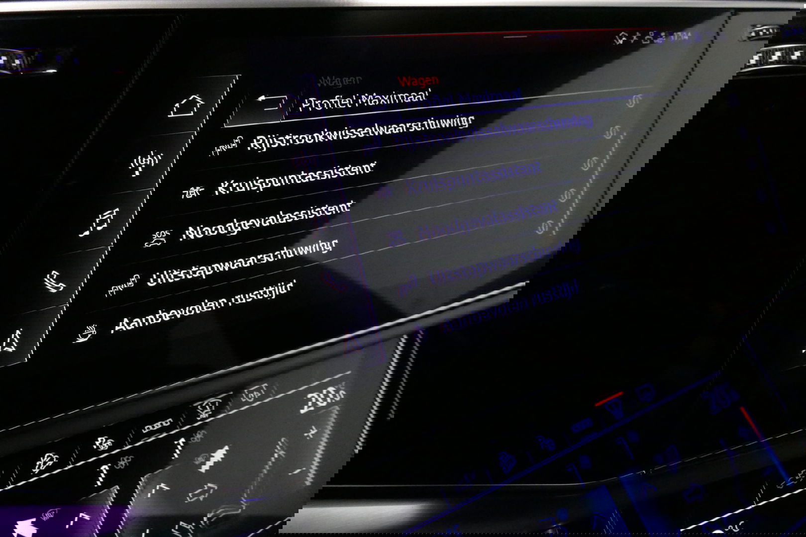Audi Q8 60 TFSI e quattro Competition / S-Line / HD Matrix LED / Servosluiting / RS-Sportstoelen / Elektr. verstelbare voorstoelen / Head-Up Display / Stuur- & stoelverwarming / 360 graden camera / Bang & Olufsen Sound / Achterbank verwarming / 22'' LMV / Trekhaa