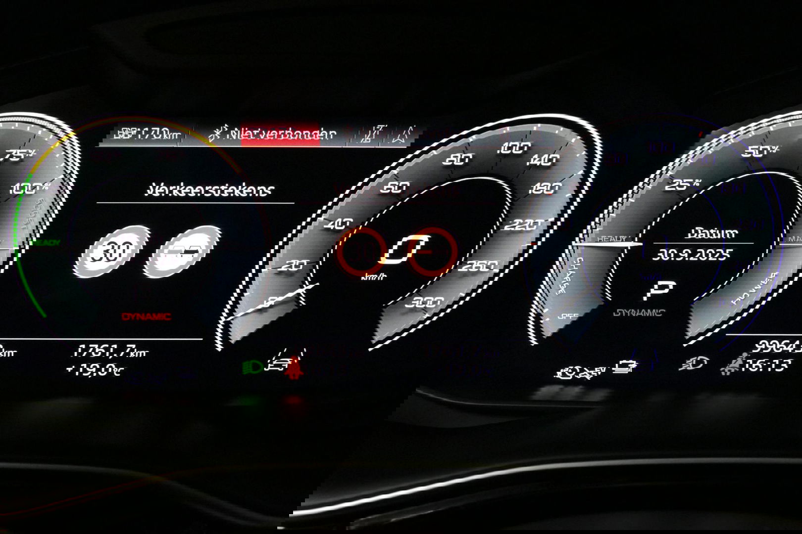 Audi Q8 60 TFSI e quattro Competition / S-Line / HD Matrix LED / Servosluiting / RS-Sportstoelen / Elektr. verstelbare voorstoelen / Head-Up Display / Stuur- & stoelverwarming / 360 graden camera / Bang & Olufsen Sound / Achterbank verwarming / 22'' LMV / Trekhaa