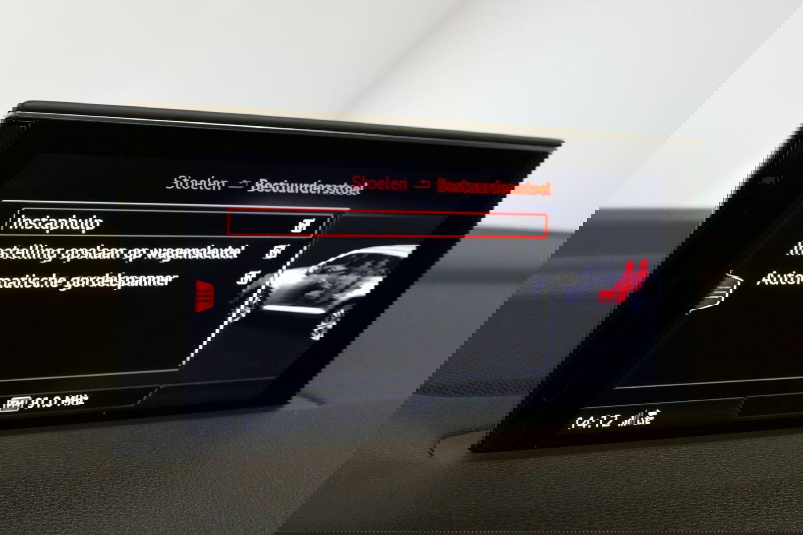 Audi Q7 3.0 TDI e-tron quattro Sport / Orig. Nederlands / S-Line ex- & interieur / Panoramadak / Luchtvering / Elektr. verstelbare voorstoelen (links met memory) / Bose Sound System / Rondomzichtcamera / Sfeerverlichting / Servosluiting - Softclose / Stoelverwarm