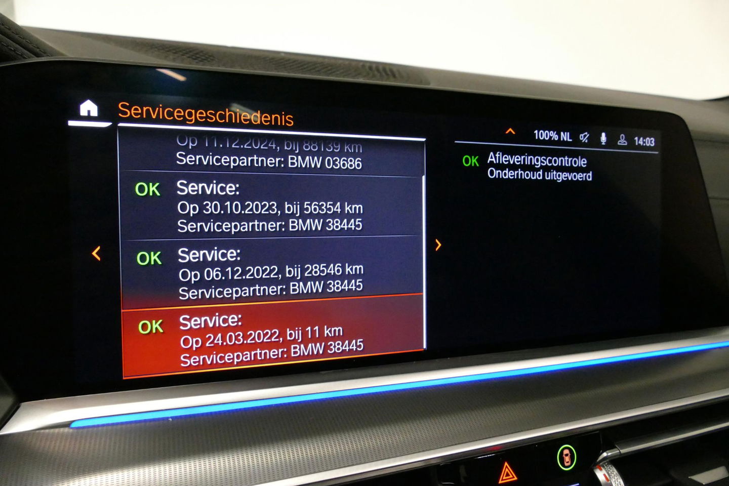 BMW X5 xDrive45e High Executive / M Sport / Panoramadak / Soft-close / Koplamp Laser / Elektr. verstelbare voorstoelen + memory / Luchtvering / Stoelverwarming voor + achter / Stoelventilatie / Head-Up Display / Apple Carplay - Andriod Auto / Ambiente verlichtin