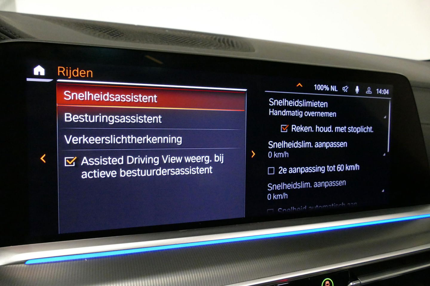 BMW X5 xDrive45e High Executive / M Sport / Panoramadak / Soft-close / Koplamp Laser / Elektr. verstelbare voorstoelen + memory / Luchtvering / Stoelverwarming voor + achter / Stoelventilatie / Head-Up Display / Apple Carplay - Andriod Auto / Ambiente verlichtin