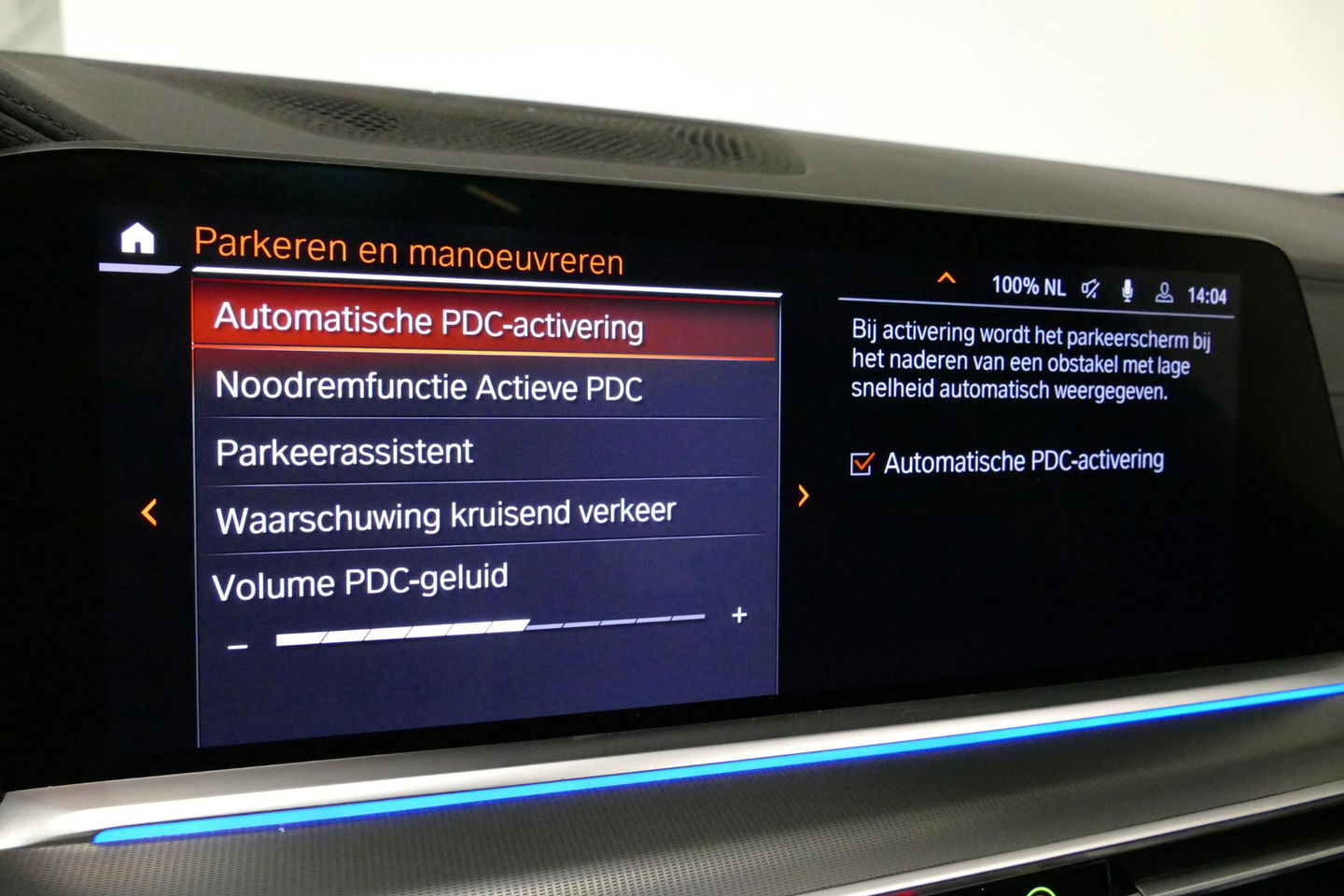 BMW X5 xDrive45e High Executive / M Sport / Panoramadak / Soft-close / Koplamp Laser / Elektr. verstelbare voorstoelen + memory / Luchtvering / Stoelverwarming voor + achter / Stoelventilatie / Head-Up Display / Apple Carplay - Andriod Auto / Ambiente verlichtin