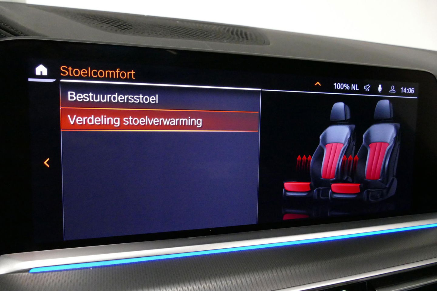 BMW X5 xDrive45e High Executive / M Sport / Panoramadak / Soft-close / Koplamp Laser / Elektr. verstelbare voorstoelen + memory / Luchtvering / Stoelverwarming voor + achter / Stoelventilatie / Head-Up Display / Apple Carplay - Andriod Auto / Ambiente verlichtin