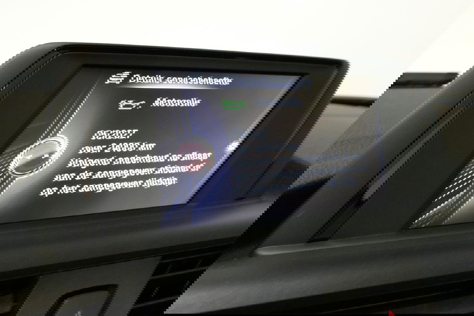 BMW 2 Serie Cabrio 218i Essential / Stoelverwarming / Windscherm / Climatronic / 19'' LMV / Parkeersensoren achter / BMW Radio Professional / Licht- & regensensor / Multimedia systeem