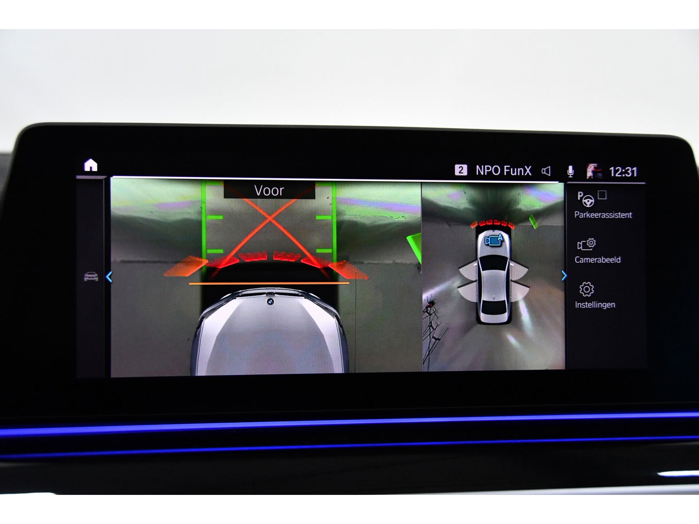 BMW 5 Serie 530e iPerformance High Executive, M-sport, Schuifdak, 3D camera