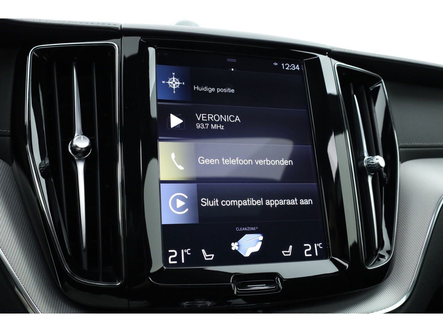 Volvo XC60 2.0 Recharge T8 AWD Inscription Full option | Luchtvering | Bowers & Wilkins | Trekhaak | ACC | Massage |