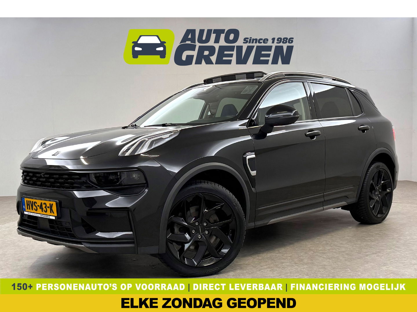 Lynk Co 01 1.5 Black Edition | Pano | Adap. Cruise | Memory | Sfeerverl. | 360° | Virtual | Carplay