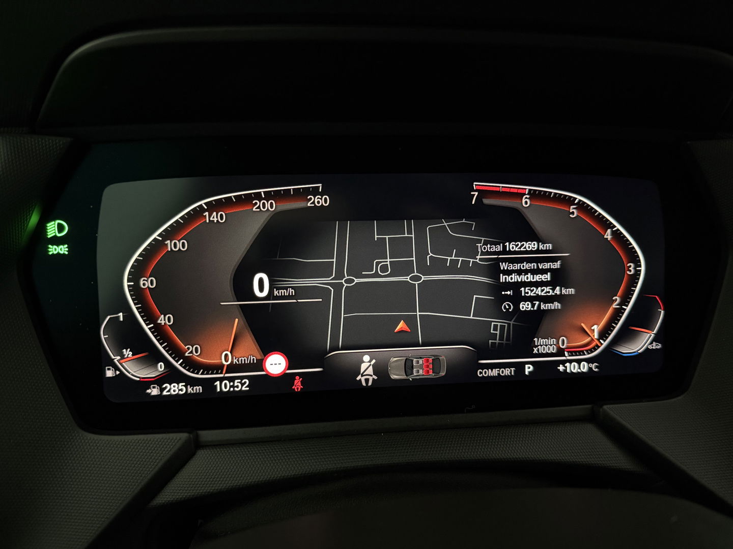 BMW 2 Serie Gran Coupé 218i High Executive 141PK M-Sport | Pano | Sfeerverl. | Virtual | Carplay | Camera | LED | Adaptive l NAP